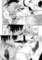 Baiu Hazard / 梅雨hazard [Kanou Ryuuji] [Original] Thumbnail Page 14