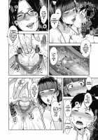 Oni or Shot [Sugi G] [Original] Thumbnail Page 14