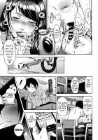 Slipout / スリップアウト [Sugi G] [Original] Thumbnail Page 25