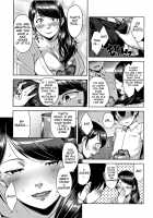 Slipout / スリップアウト [Sugi G] [Original] Thumbnail Page 05