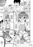 My Best (Girl) Friend is an Ignorant Homo / 無知ホモ親友(カノジョ) [Chinzurena] [Original] Thumbnail Page 18