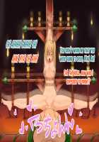 Lustful Beast World / 絶倫の淫獣ワールド [Lemon Cake] [Myriad Colors Phantom World] Thumbnail Page 67