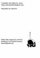 Kangoku no Onna / 監獄の女 [Jyura] [Prison School] Thumbnail Page 18