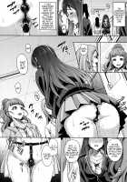 CinderellaStory EXTRASTAGE [Mon-Petit] [The Idolmaster] Thumbnail Page 11