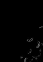 Natsu ga Owaru made Anal Hen / 夏が終わるまで アナル編 [Mon-Petit] [Original] Thumbnail Page 34