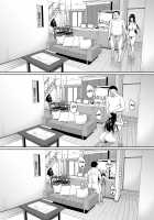 Natsu ga Owaru made Ouchi Hen / 夏が終わるまで おうち編 [Mon-Petit] [Original] Thumbnail Page 23