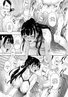 Natsu ga Owaru made Ouchi Hen / 夏が終わるまで おうち編 [Mon-Petit] [Original] Thumbnail Page 36