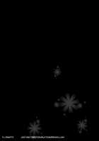 Natsu ga Owaru made Ouchi Hen / 夏が終わるまで おうち編 [Mon-Petit] [Original] Thumbnail Page 42