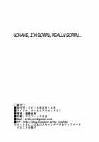 Yohane to Analx! / ヨハネとアナルックス! [Yoshiki] [Love Live Sunshine] Thumbnail Page 21