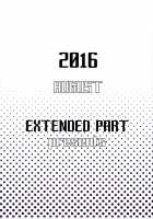 Yohane to Analx! / ヨハネとアナルックス! [Yoshiki] [Love Live Sunshine] Thumbnail Page 22