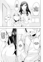 Natsuyasumi Radio Taisou Onee-san / なつやすみラジオたいそうおねえさん [Okyuuri] [Original] Thumbnail Page 13