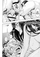 Natsuyasumi Radio Taisou Onee-san / なつやすみラジオたいそうおねえさん [Okyuuri] [Original] Thumbnail Page 24