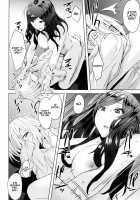 Natsuyasumi Radio Taisou Onee-san / なつやすみラジオたいそうおねえさん [Okyuuri] [Original] Thumbnail Page 26