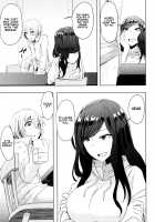 Natsuyasumi Radio Taisou Onee-san / なつやすみラジオたいそうおねえさん [Okyuuri] [Original] Thumbnail Page 09