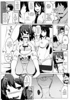 Uwaki Shite Tewi-chan to Sex Shita / 浮気しててゐちゃんとセックスした [Ippongui] [Touhou Project] Thumbnail Page 19