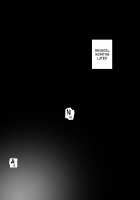 Hitozuma to Kyokan / 人妻と巨漢 [Nishi Shizumu] [Original] Thumbnail Page 79