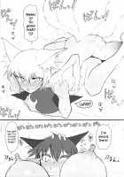 KitsuNeko. / きつねこ。 [Keta] [Touhou Project] Thumbnail Page 10