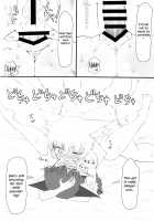 KitsuNeko. / きつねこ。 [Keta] [Touhou Project] Thumbnail Page 17