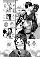 Yukiyanagi's Book 42 - It's Immoral, My Master! / ゆきやなぎの本42 マスター、ご禁制ですよ! [Yukiyanagi] [Fate] Thumbnail Page 17