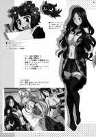 Yukiyanagi's Book 42 - It's Immoral, My Master! / ゆきやなぎの本42 マスター、ご禁制ですよ! [Yukiyanagi] [Fate] Thumbnail Page 30