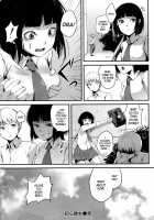 Rookie Girlfriend [Locon] [Original] Thumbnail Page 15