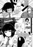 Rookie Girlfriend [Locon] [Original] Thumbnail Page 01