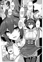 Boku no Kanojo wa Dragon Girl / 僕の彼女はドラゴンガール [Tenken] [Granblue Fantasy] Thumbnail Page 03