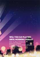 Onii-san, won't you come play for a little bit? / お兄さん、ちょっとアソんでかない? [Yami No Naka] [Fate] Thumbnail Page 22