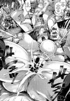 Boudica-san mi. / ブーディカさんみ。 [Oohira Sunset] [Fate] Thumbnail Page 22