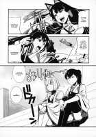 Azukan! / あずかん! [Hiroe Rei] [Azur Lane] Thumbnail Page 04