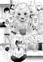 Sakinchi, Kyou Mama Inain da / サキんち、今日ママ居ないんだ [Yanyo] [Original] Thumbnail Page 06