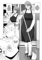 2nDsukebe [Sugi G] [Original] Thumbnail Page 04