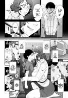 2nDsukebe [Sugi G] [Original] Thumbnail Page 07