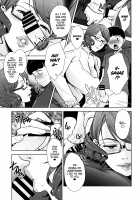 2nDsukebe [Sugi G] [Original] Thumbnail Page 08