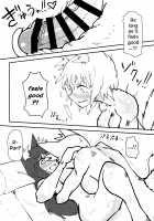 Ran’s Futanari Penis Massage! / 藍さまのふたなりちんぽマッサージ! [Keta] [Touhou Project] Thumbnail Page 13