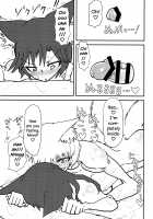 Ran’s Futanari Penis Massage! / 藍さまのふたなりちんぽマッサージ! Page 8 Preview