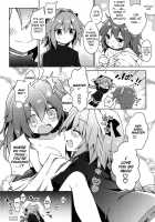 My Master Can't Say "No" / ボクのマスターは「イヤ」って言えない。 [Anzuame] [Fate] Thumbnail Page 23