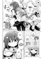 My Master Can't Say "No" / ボクのマスターは「イヤ」って言えない。 [Anzuame] [Fate] Thumbnail Page 03