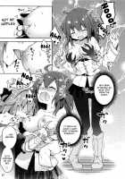 My Master Can't Say "No" / ボクのマスターは「イヤ」って言えない。 [Anzuame] [Fate] Thumbnail Page 08