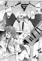 Futari no Futaba / フタリノフタバ [Barlun] [Persona 5] Thumbnail Page 13