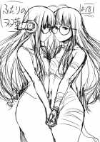 Futari no Futaba / フタリノフタバ [Barlun] [Persona 5] Thumbnail Page 02