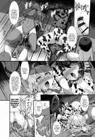 Haiboku Saiin Shuuhen / 敗北催淫 終編 [Kenpi] [Touhou Project] Thumbnail Page 24