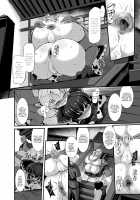 Haiboku Saiin Shuuhen / 敗北催淫 終編 [Kenpi] [Touhou Project] Thumbnail Page 26