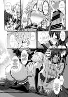 Haiboku Saiin Shuuhen / 敗北催淫 終編 [Kenpi] [Touhou Project] Thumbnail Page 08