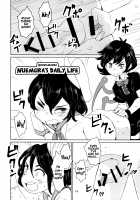 Sunao ja nai Ko ni wa Oshioki Shite Sashiagero / 素直じゃない子にはおしおきしてさしあげろ [Sendaimajin] [Touhou Project] Thumbnail Page 18