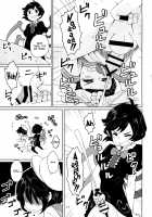 Sunao ja nai Ko ni wa Oshioki Shite Sashiagero / 素直じゃない子にはおしおきしてさしあげろ [Sendaimajin] [Touhou Project] Thumbnail Page 19