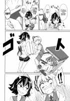 Sunao ja nai Ko ni wa Oshioki Shite Sashiagero / 素直じゃない子にはおしおきしてさしあげろ [Sendaimajin] [Touhou Project] Thumbnail Page 06