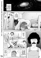 Hokkori Eye Mask / ほっこりアイマスク [Gesundheit] [Original] Thumbnail Page 23