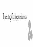 Hokkori Eye Mask / ほっこりアイマスク [Gesundheit] [Original] Thumbnail Page 24