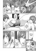 Soukan no Replica / 相姦のレプリカ [Mitarai Yuuki] [Original] Thumbnail Page 154